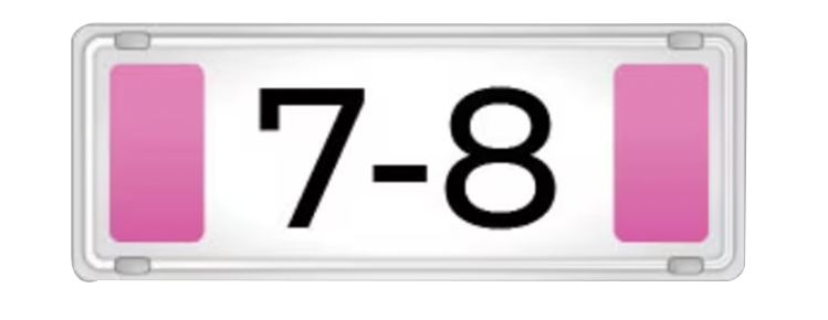 Banner Principal
