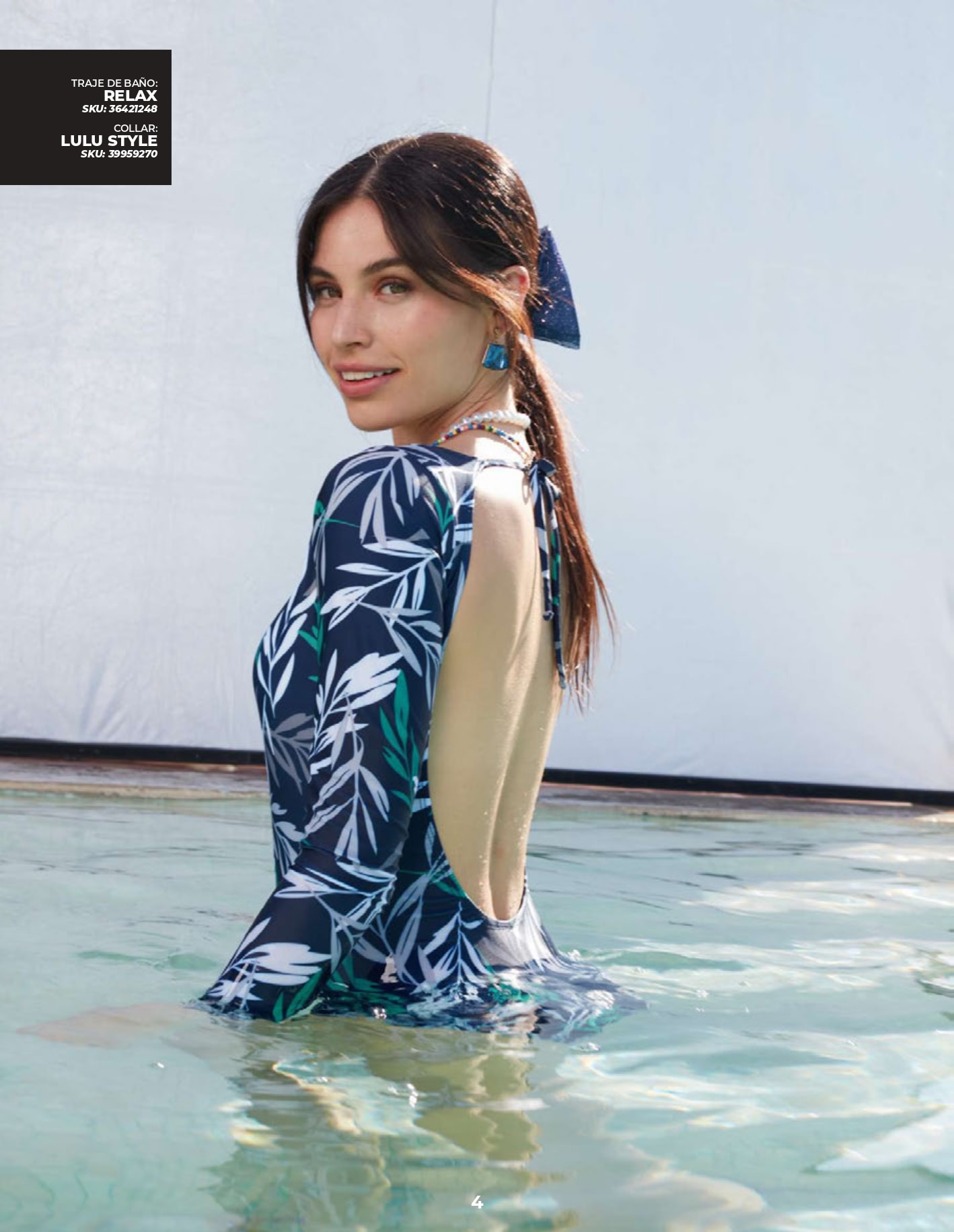 Cat logo Spring in Fashion 2022