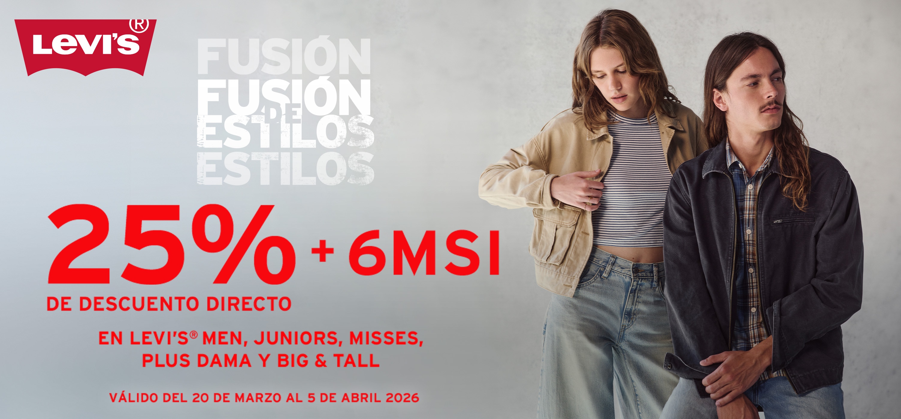 LEVIS PROMO