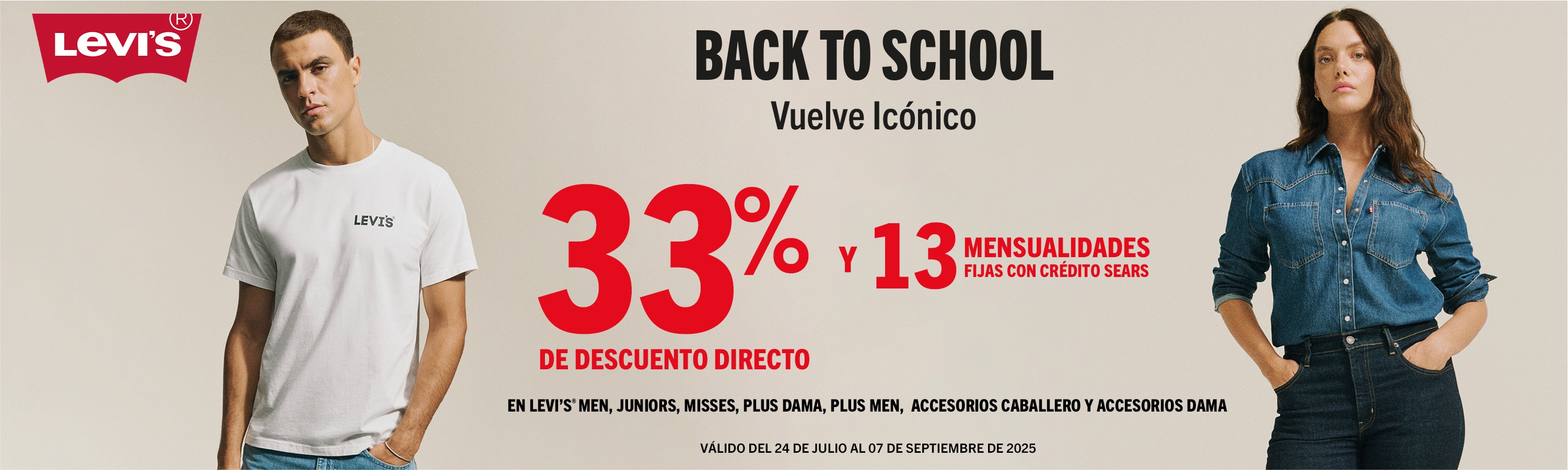 LEVIS PROMO