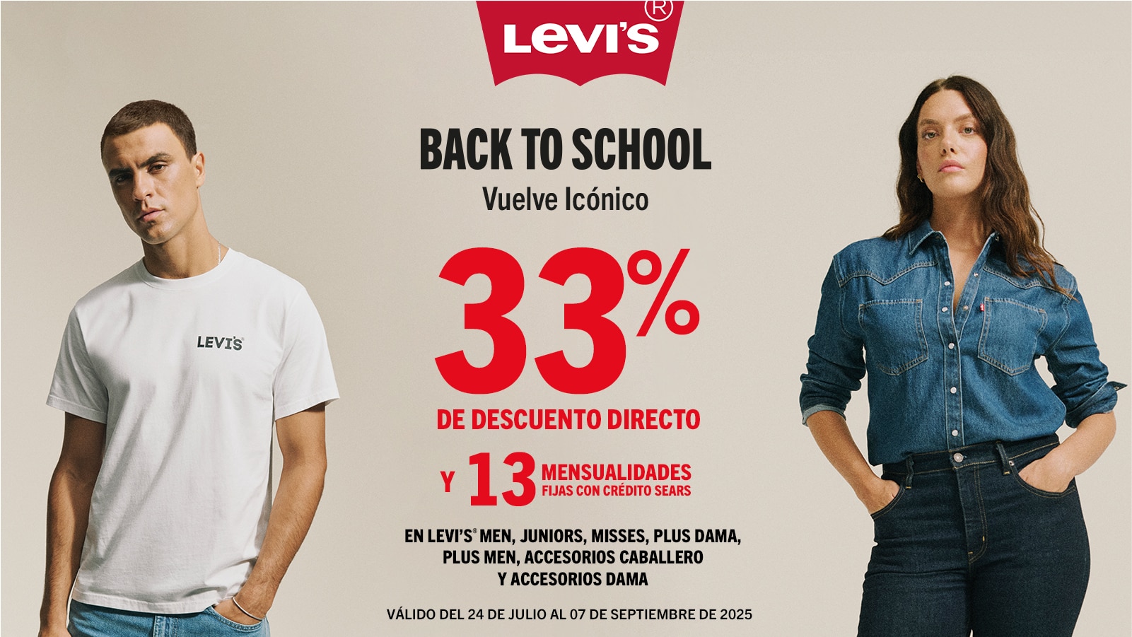LEVIS PROMO
