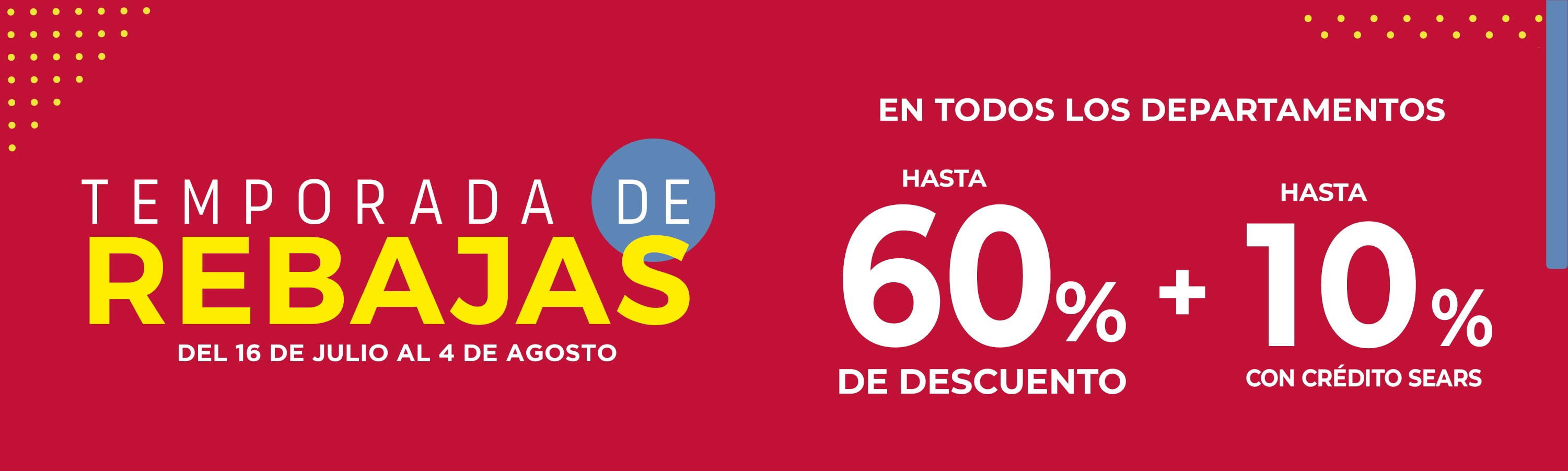 REBAJAS DE VERANO