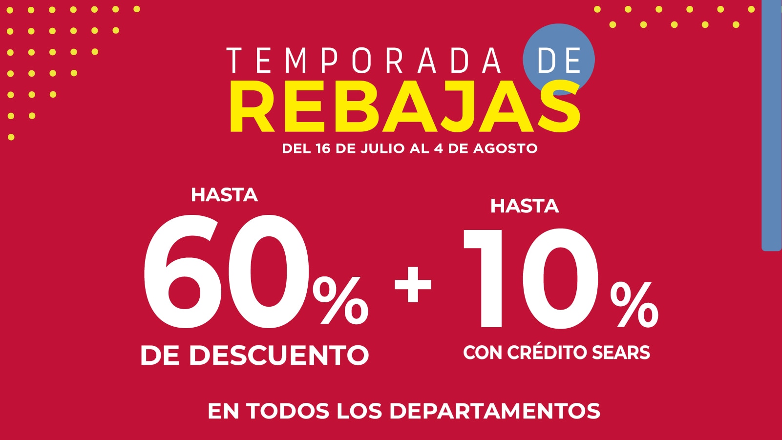 REBAJAS DE VERANO